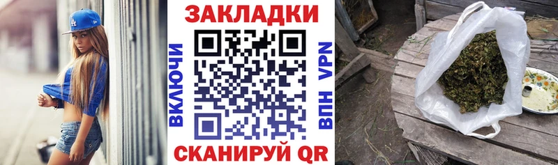 Какие есть наркотики Лосино-Петровский Канабис  A-PVP  Амфетамин  Мефедрон  Галлюциногенные грибы  Гашиш 