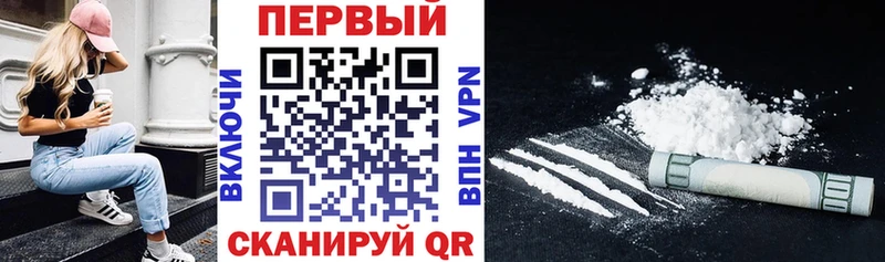 АМФ 97%  МЕГА ссылки  Лосино-Петровский 