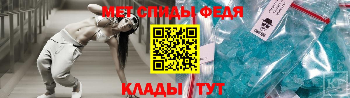 АМФЕТАМИН Розовый Лосино-Петровский