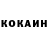 МЕТАДОН кристалл Aleksandr Kopylovskii