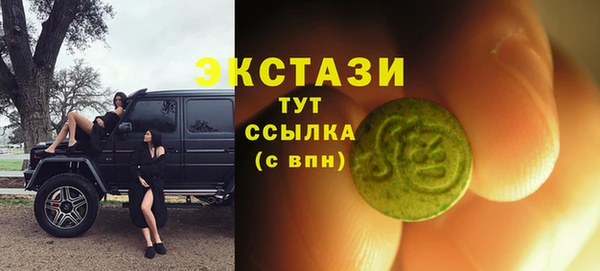 гидропоника Козловка