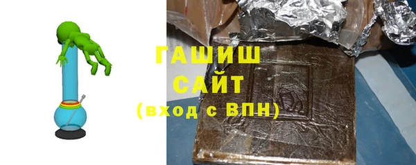 сатива Козельск