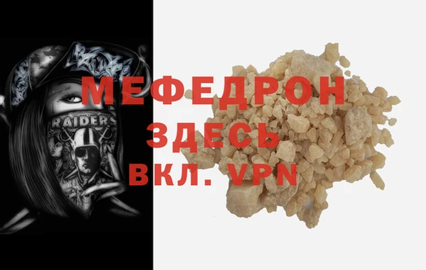 сатива Козельск