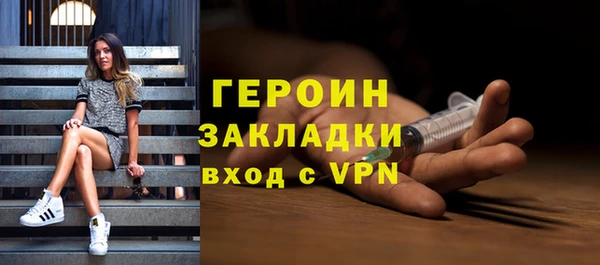 стафф Малоярославец