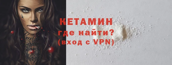 гидропоника Козловка