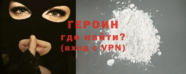 сатива Козельск