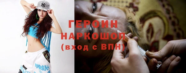 гидропоника Козловка