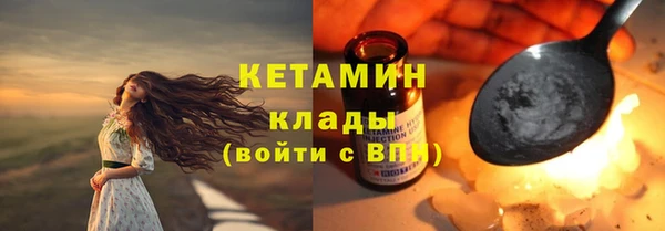 гидропоника Козловка