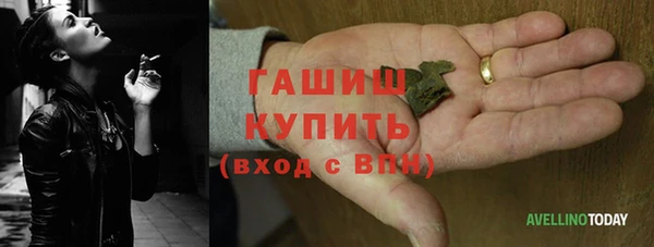 кокаин VHQ Корсаков