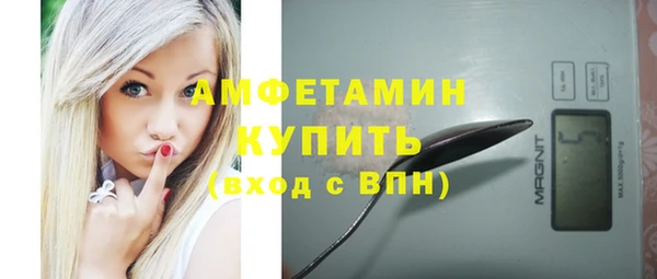 соль ск Кодинск