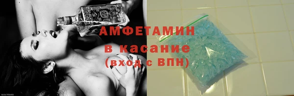 соль ск Кодинск