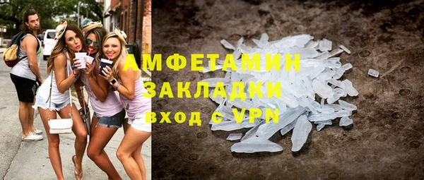 соль ск Кодинск