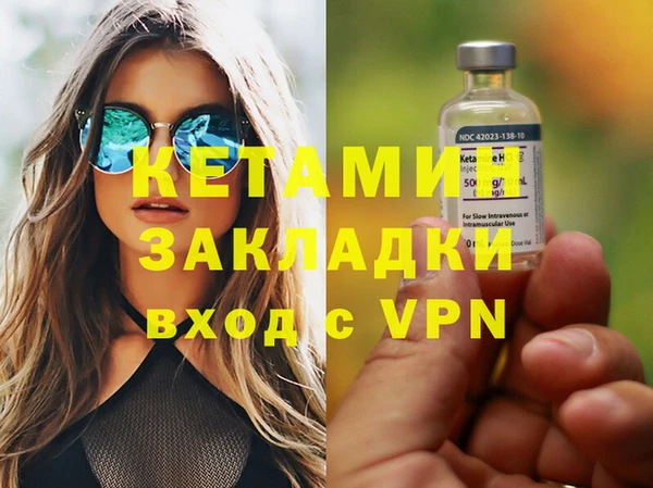 сатива Козельск