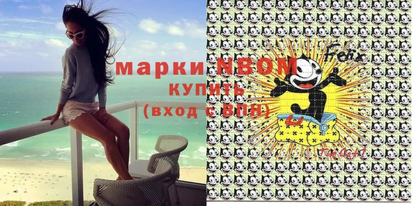 гидропоника Козловка