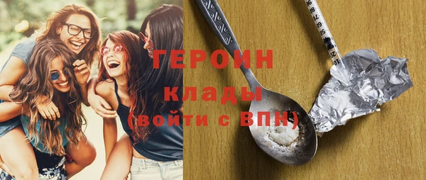 соль ск Кодинск