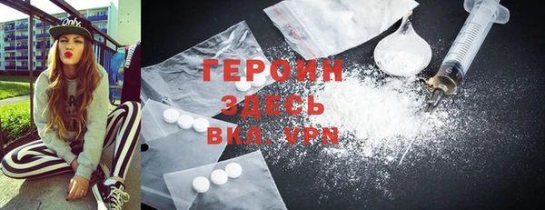 гидропоника Козловка