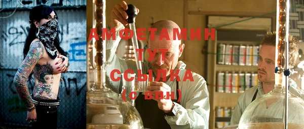 бутик Коряжма