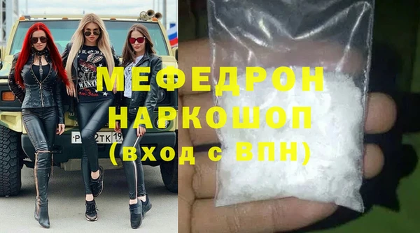 сатива Козельск
