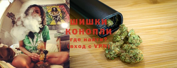 MESCALINE Малоархангельск