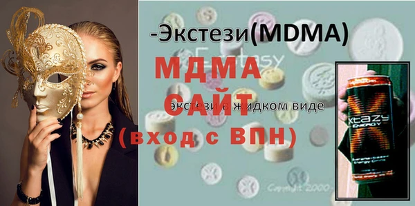 2c-b Костерёво