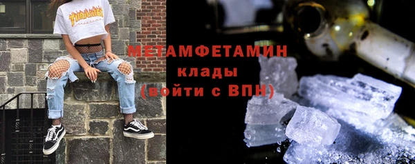 гидропоника Козловка