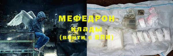 гидропоника Козловка