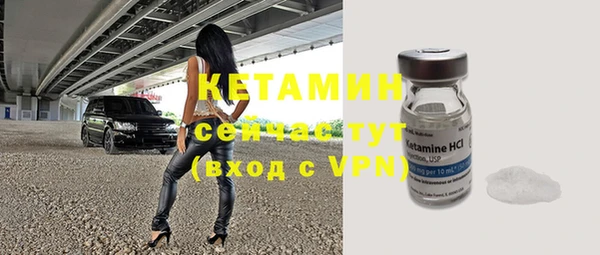 соль ск Кодинск