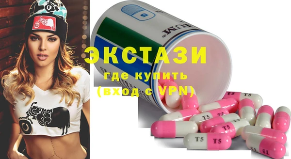 гидропоника Козловка