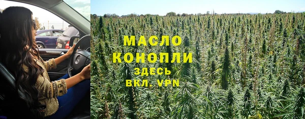 бутик Коряжма