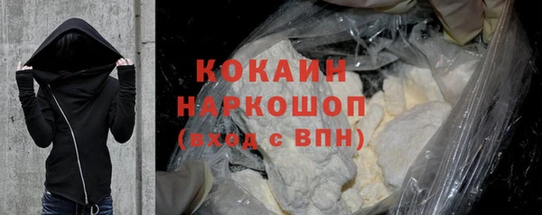 гидропоника Козловка