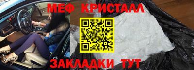 ALPHA-PVP Дубна