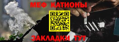 кокс Донецк