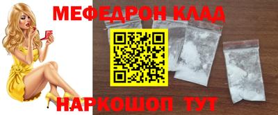 кокс Донецк