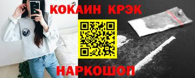 2c-b Гусев