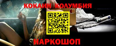 круглые Гусиноозёрск