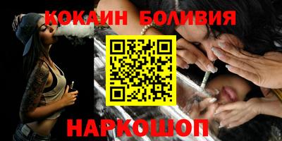 мяу мяу мука Гусь-Хрустальный