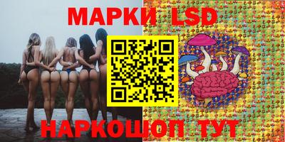 ALPHA-PVP Дубна