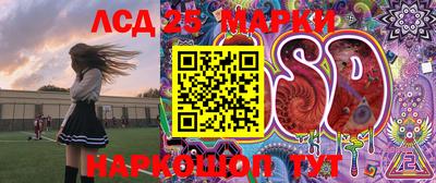 прущая мука Донской