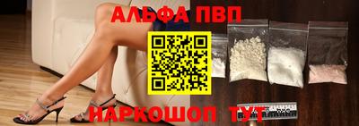 2c-b Гусев