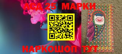 круглые Гусиноозёрск