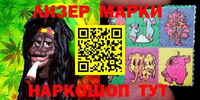 круглые Гусиноозёрск