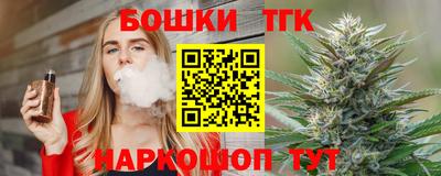 круглые Гусиноозёрск