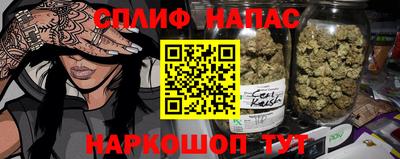 прущая мука Донской