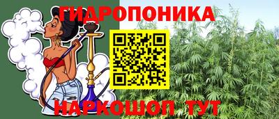 кокс Донецк