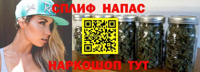 прущая мука Донской
