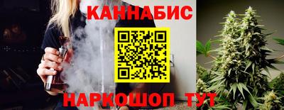 ALPHA-PVP Дубна