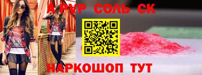 круглые Гусиноозёрск