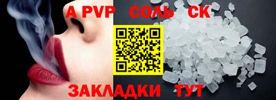 мяу мяу мука Гусь-Хрустальный