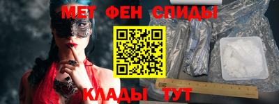 кокс Донецк
