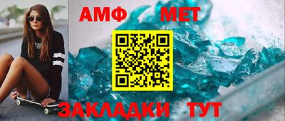 прущая мука Донской